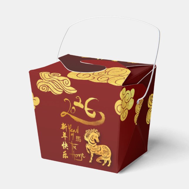 Caja Para Regalos Chinese New Year Horse 2026 Gold Clouds TTFB (Front Side)