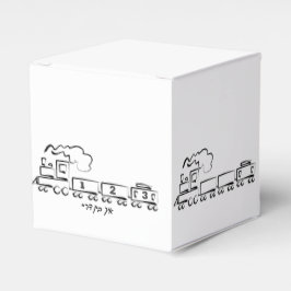 Caja Para Regalos Choo Choo Train Upsherin Favor Box