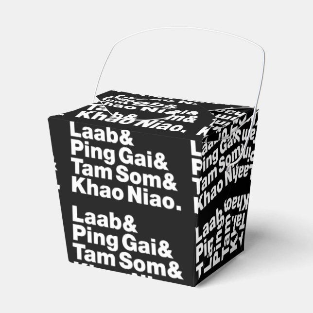 Caja Para Regalos Comida callejera de Laotian (Front Side)