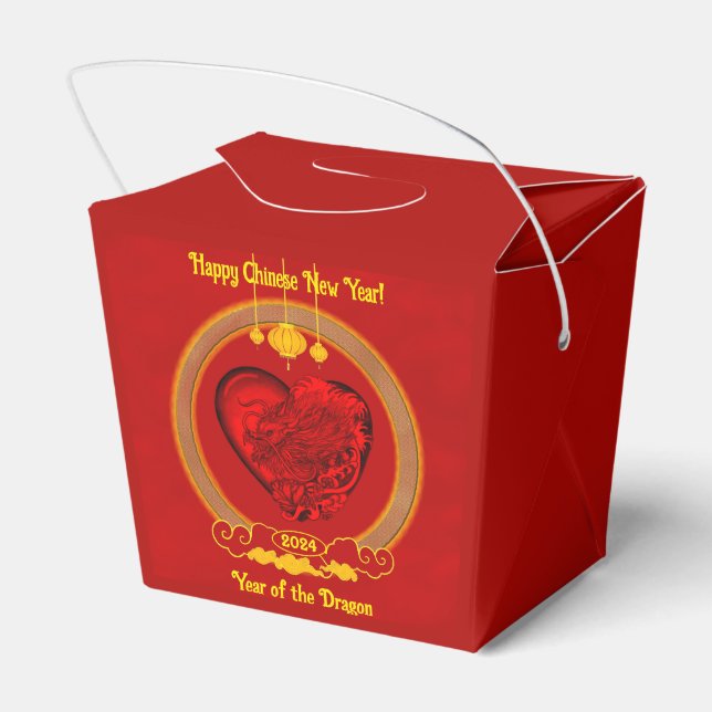 Caja Para Regalos Corazón del dragón, Año del dragón (Reverso)