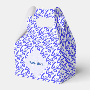 Caja Para Regalos Corazón Griego Azul LOVE Baldosas Personalizadas