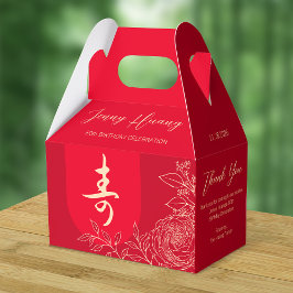 Caja Para Regalos Cumpleaños chino de longevidad Ranunculus