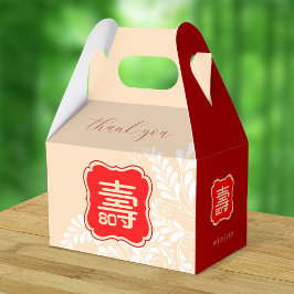 Caja Para Regalos Cumpleaños de la longevidad china (99 y menor)