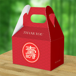 Caja Para Regalos Cumpleaños de la longevidad china (99 y menor)