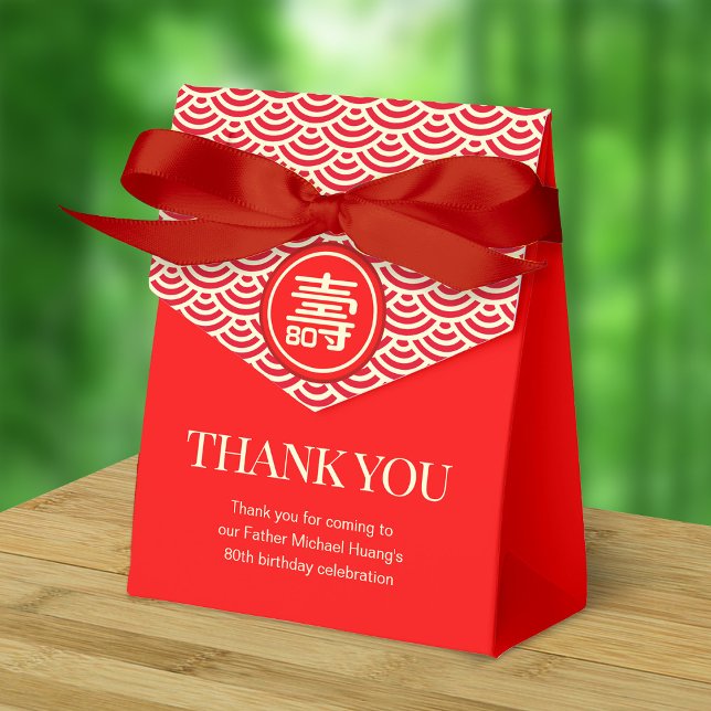 Caja Para Regalos Cumpleaños de la "longevidad" china y menor de 99  (Red Ribbon is not included)