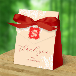 Caja Para Regalos Cumpleaños de longevidad china (99 y menor) Beige