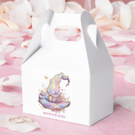 Caja Para Regalos Cumpleaños de Sombrero de Bruja Iridescente