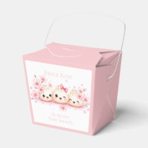 Cute Dumpling Girl Baby Shower