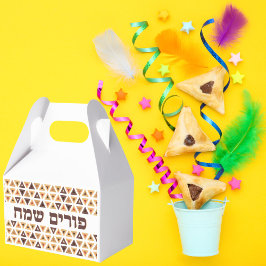 Caja Para Regalos Cute Hamentash Happy Purim FavBox