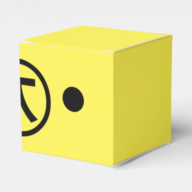 Caja Para Regalos Cute Kuma Bear Kaomoji Emoticon Japonés (Costado Anverso)