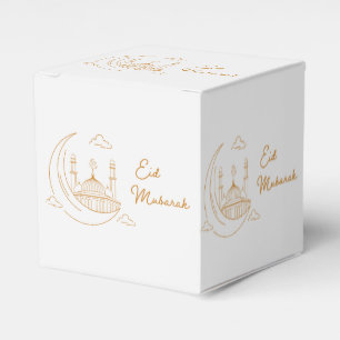 Caja Para Regalos Cute moderno Eid Mubarak Eid Goodie Favor Box