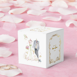 Caja Para Regalos Detalles personalizados Novia y Novio No 2