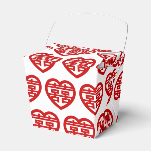Caja Para Regalos Doble felicidad 囍 Shuangxi corazón Hanzi chino (Front Side)
