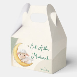 Caja Para Regalos Eid  Al Adha Dusty Green Kids Treat
