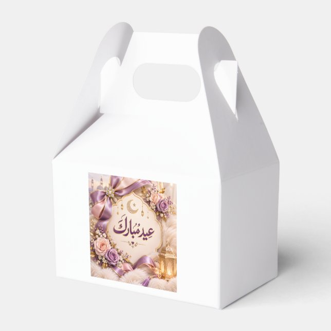 Caja Para Regalos Eid Mubarak  (Front Side)