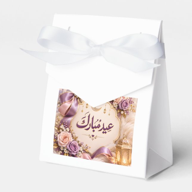 Caja Para Regalos Eid Mubarak  (Front Side)