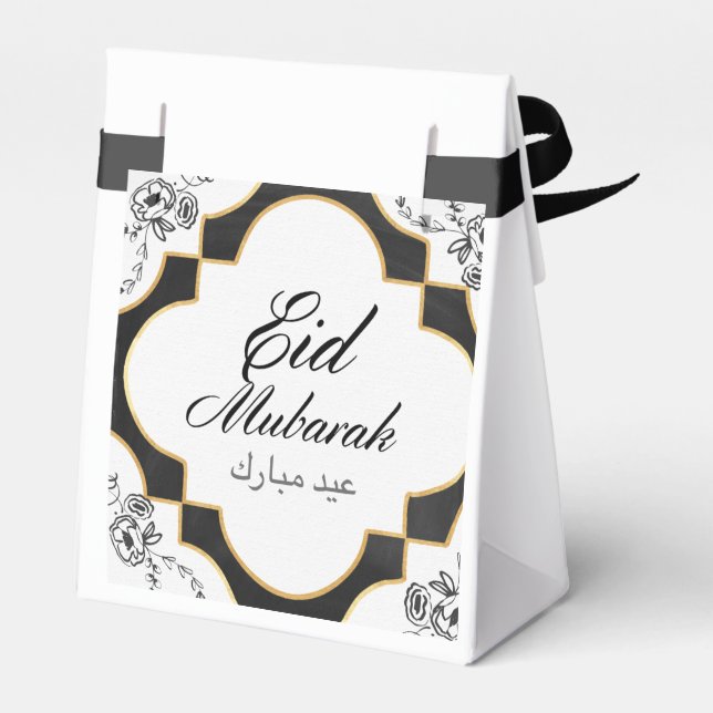Caja Para Regalos Eid Mubarak Favor Box (Reverso)