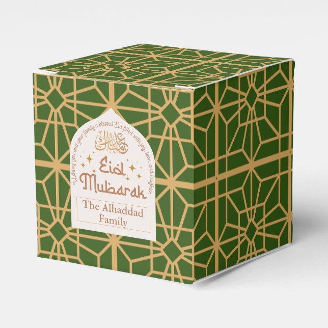 Caja Para Regalos Eid Mubarak Fiesta islámica elegante blanco y oro (Costado Anverso)