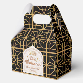 Caja Para Regalos Eid Mubarak Fiesta islámica elegante negro y oro