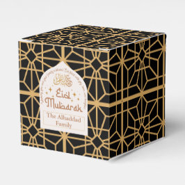 Caja Para Regalos Eid Mubarak Fiesta islámica elegante negro y oro
