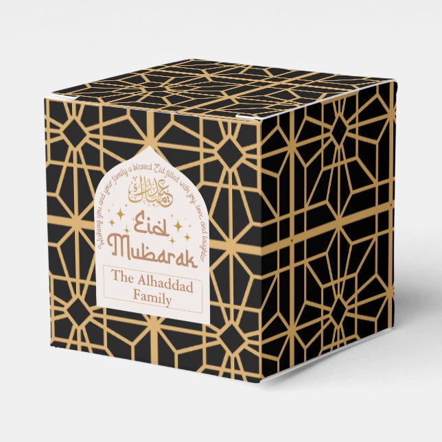 Caja Para Regalos Eid Mubarak Fiesta islámica elegante negro y oro (Costado Anverso)