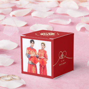 Caja Para Regalos El nudo dorado rojo doble felicidad Boda chino
