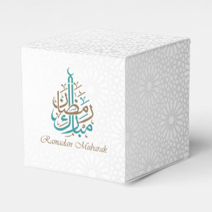 Caja Para Regalos El Ramadán Kareem/personalizar de Eid Mubarak
