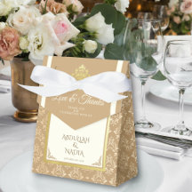 Elegancia de Damasco en Marfil Dorado Boda Musulma