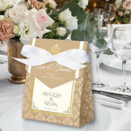 Caja Para Regalos Elegancia Marfil Dorado Damasco Boda Islámica Musu
