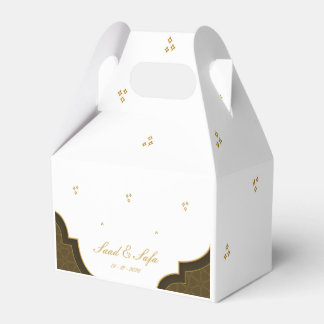Caja Para Regalos Elegant wedding favor boxes editable