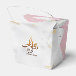 Caja Para Regalos Elegante Eid Mubarak Caligrafía Árabe dorada