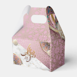 Caja Para Regalos Elegante Eid Mubarak Caligrafía Árabe dorada