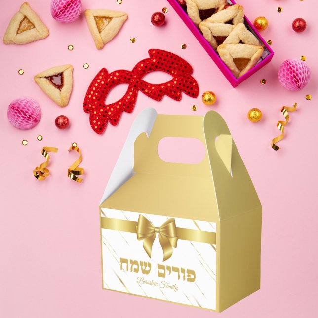 Caja Para Regalos Elegante Purim feliz de hebreo blanco y dorado (Subido por el creador)