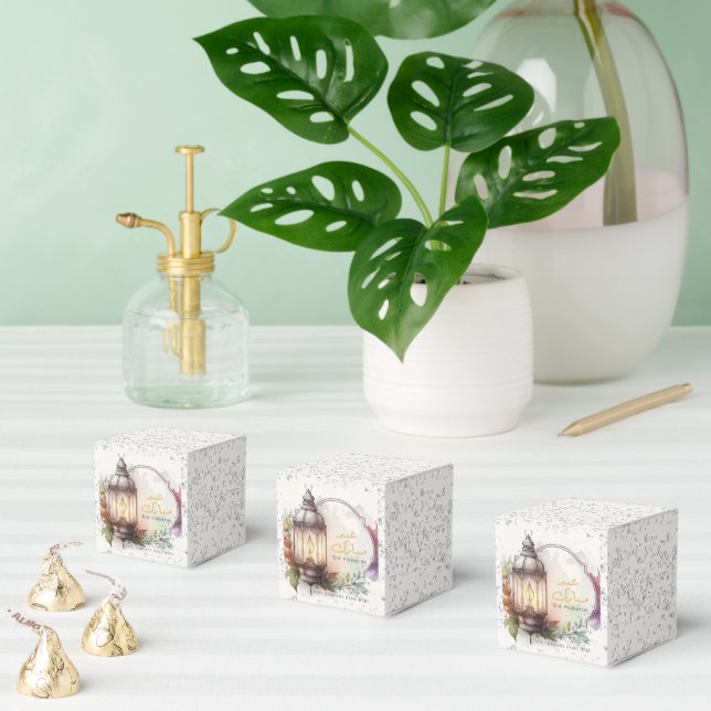 Caja Para Regalos Empresa de acuarela Lantern Eid Mubarak (Múltiple)