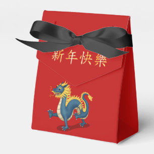 Caja Para Regalos "Feliz Año Nuevo" en el dragón zodiaco chino