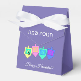 Caja Para Regalos Feliz Hanukkah Inglés Hebreo