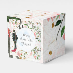 Caja Para Regalos Festival de la Luna Festival de Otoño Chino