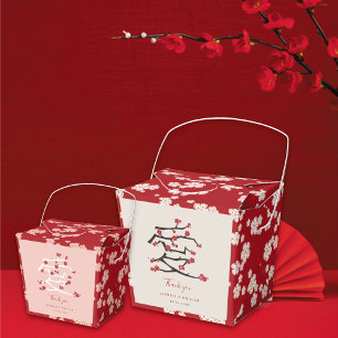 Caja Para Regalos Fiesta de Compromiso de los Amantes Chinos con las