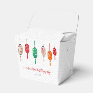 Caja Para Regalos Fiesta de cumpleaños de los farolillos japoneses d