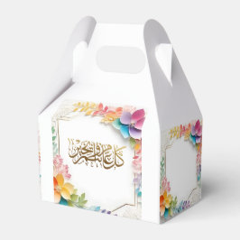 Caja Para Regalos Flores de Eid Mubarak