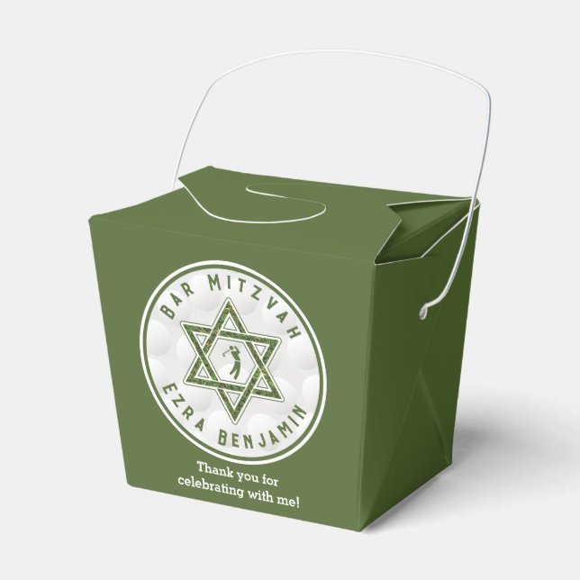 Caja Para Regalos Golf Them Bar Mitzvah (Front Side)
