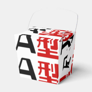 Caja Para Regalos Grupo sanguíneo A Kanji japonés