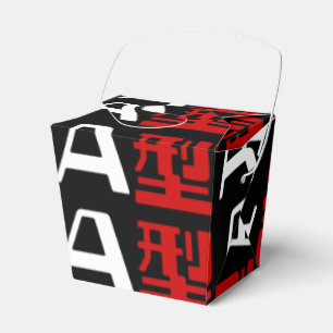 Caja Para Regalos Grupo sanguíneo A Kanji japonés
