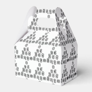 Caja Para Regalos Guión lingüístico laosiano/lao