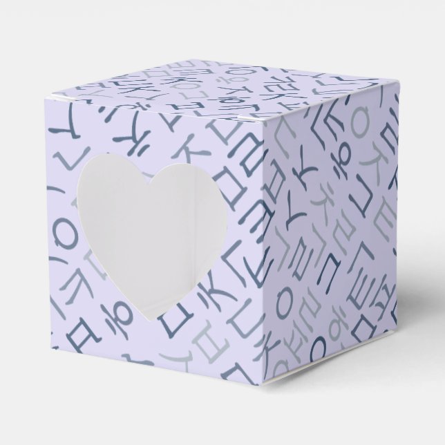 Caja Para Regalos Hangul (Anverso)