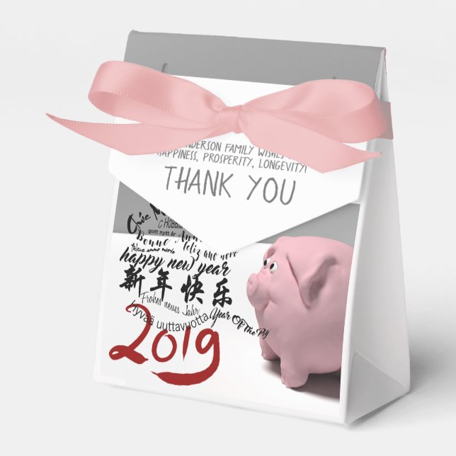 Caja Para Regalos Happy PIg New Year 2019 Favor personalizado Box 3 (Front Side)