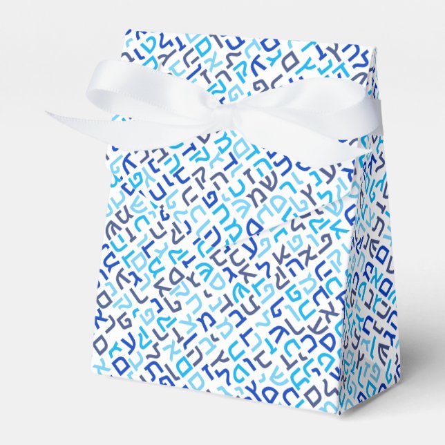 Caja Para Regalos Hebreo (Front Side)