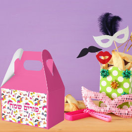 Caja Para Regalos Hebreo Purim Mishloach Manot