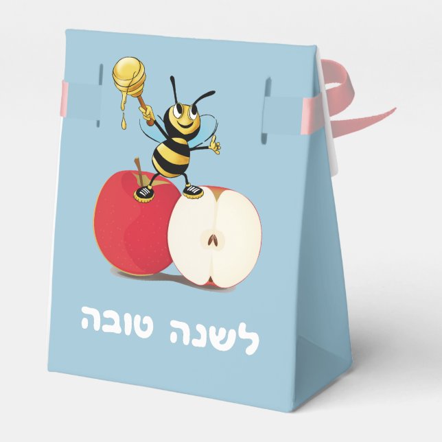 Caja Para Regalos Honeybee Apple Rosh HaShana (Reverso)