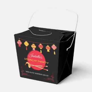 Caja Para Regalos Invitación de cumpleaños del Fiesta japonés Hibach